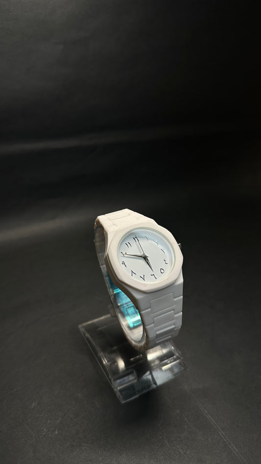 White Arabic (LIghtweight Fiber) - Zyro