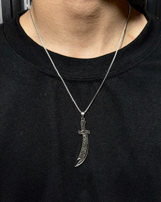 Zulfiqar Sword Pendant (D1)