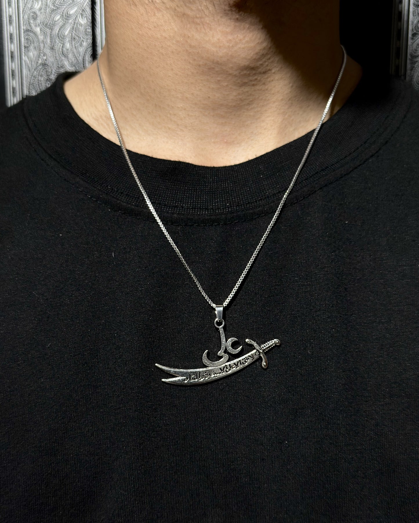 Zulfiqar Sword Pendant (D3)