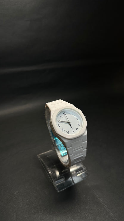 White Arabic (LIghtweight Fiber) - Zyro