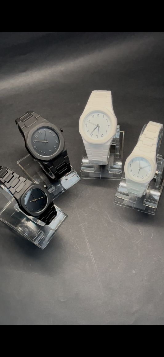 Aura Arabic Couple Watch Set - Zyro