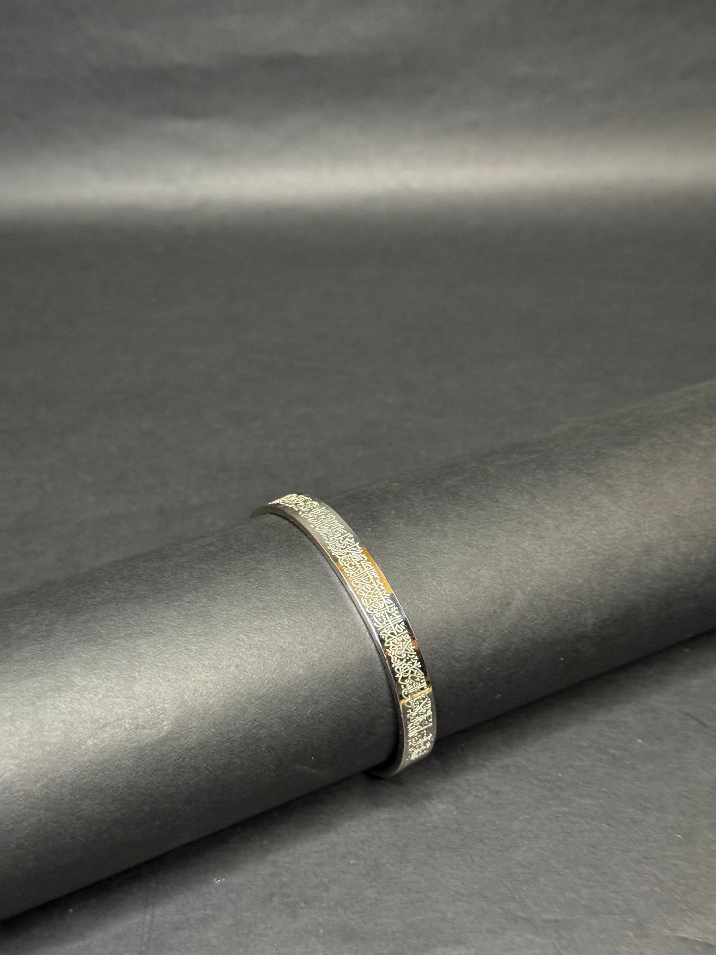 Ayat-ul-Kursi Adjustable Cuff - Zyro