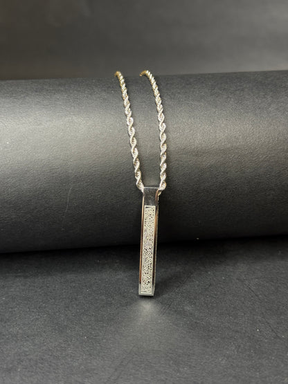 Ayat ul Kursi Bar Necklace - Zyro