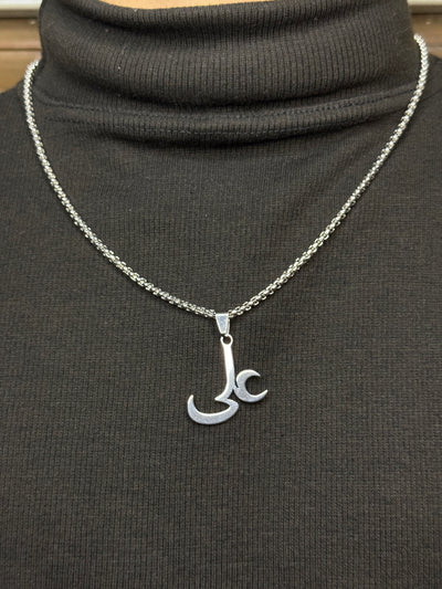 Ali (علی) Pendant - Zyro
