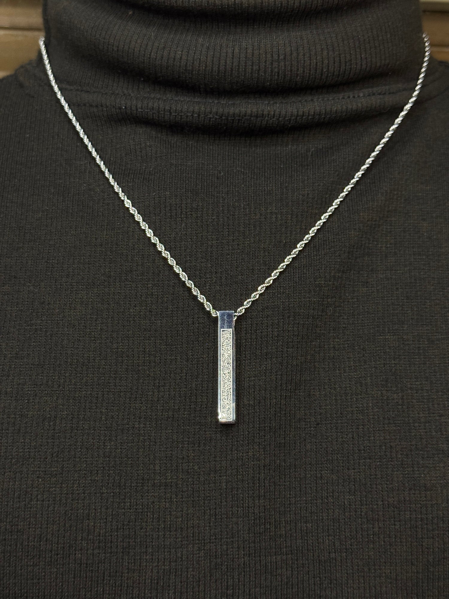 Ayat ul Kursi Bar Necklace - Zyro