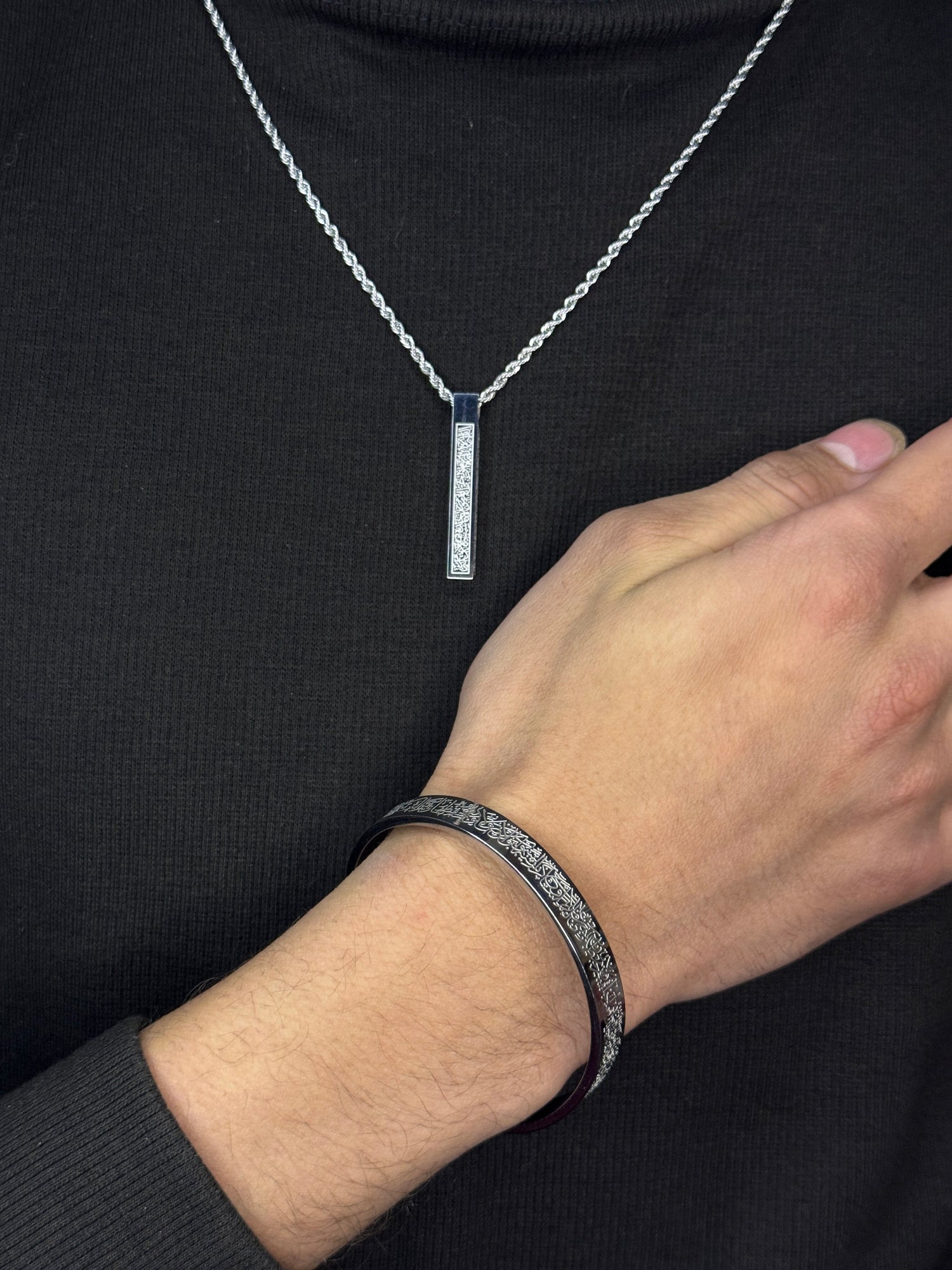 Ayat-ul-Kursi Faith Combo Set - Zyro